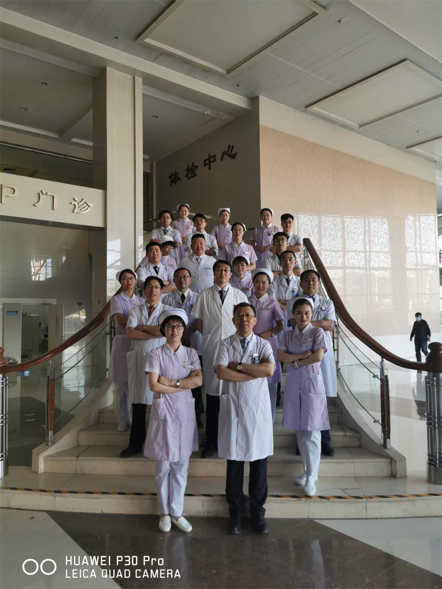 微信图片_20200512082324.jpg 微信图片_20200512082324.jpg