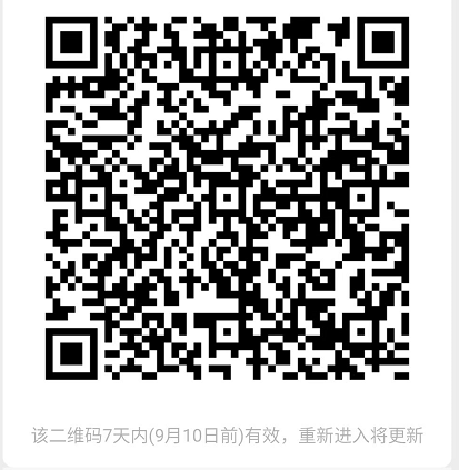 备案制.png 备案制.png