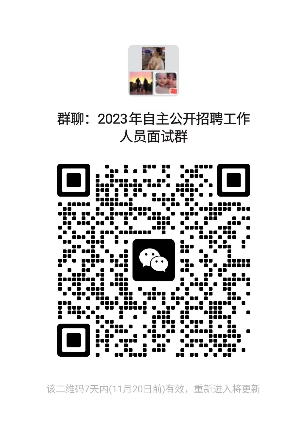 440b3d3e4868b7ce749375e6c62ff04.jpg 440b3d3e4868b7ce749375e6c62ff04.jpg