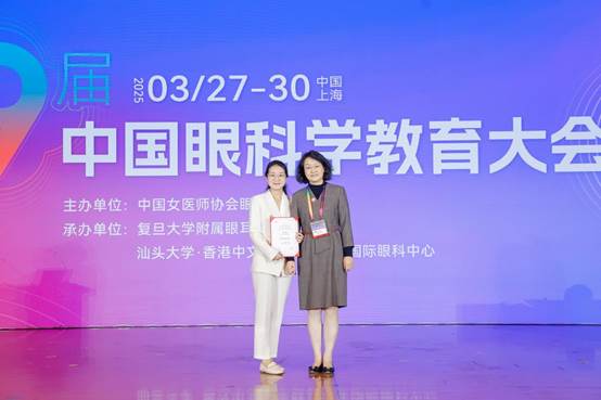 微信图片_20250407115512.jpg 微信图片_20250407115512.jpg