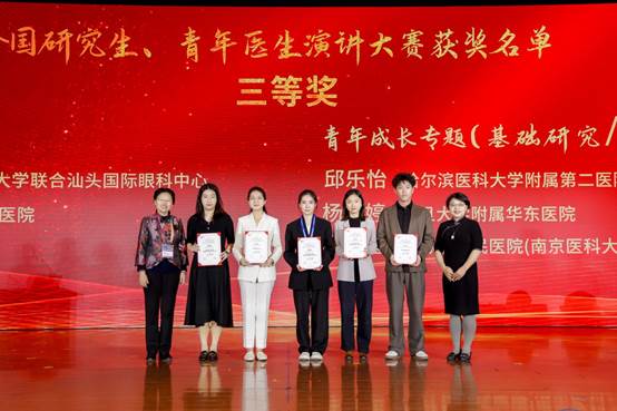 微信图片_20250407115519.jpg 微信图片_20250407115519.jpg