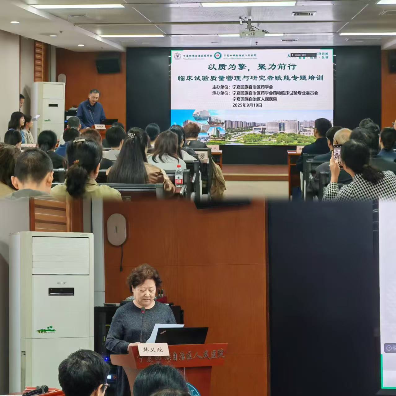 微信图片_20250923151327_203_3.jpg 微信图片_20250923151327_203_3.jpg