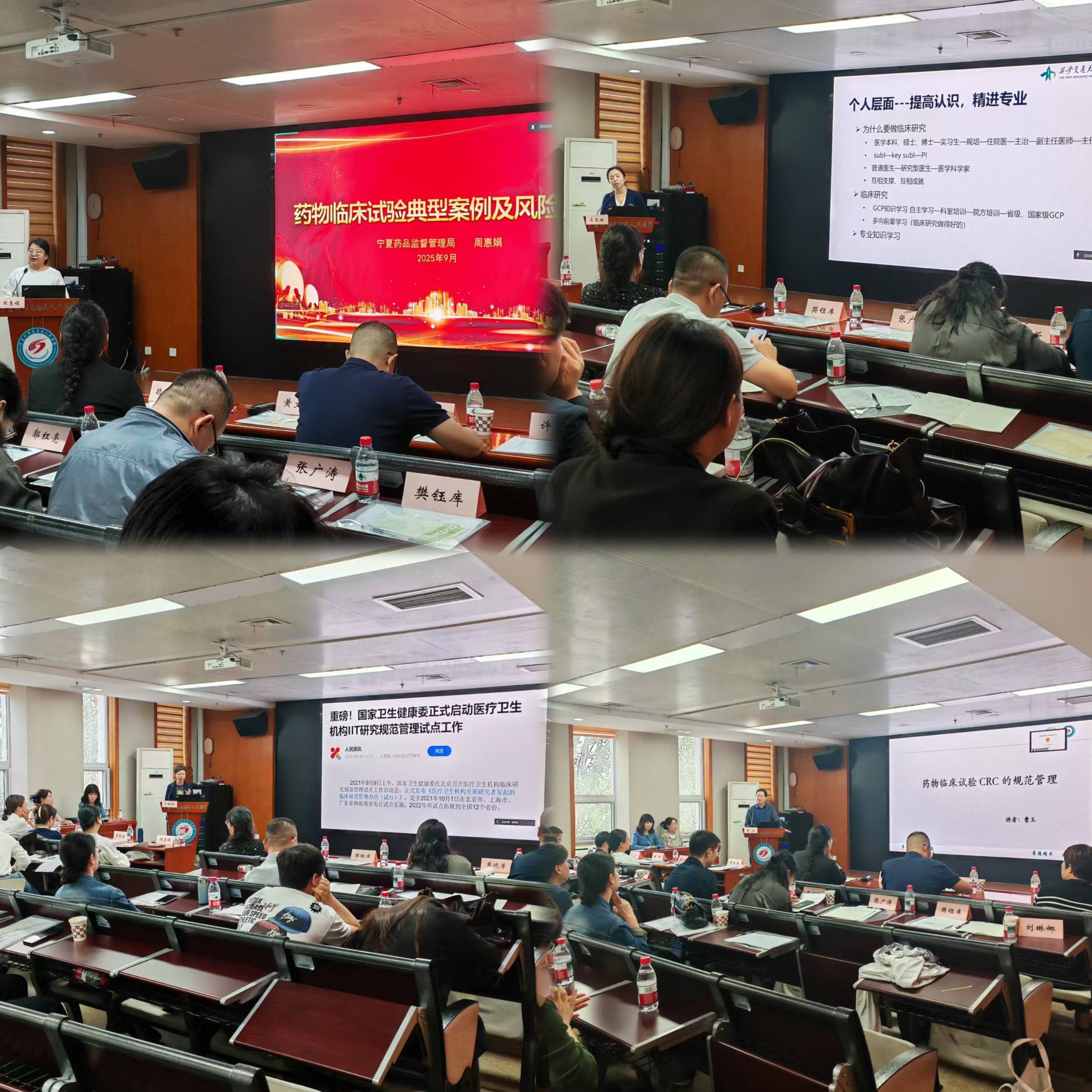 微信图片_20250923150842_200_3.jpg 微信图片_20250923150842_200_3.jpg